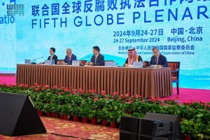 ICPC Leads Nigeria's Re-Election As Only African Representative On Global Anti-Corruption Steering Committee